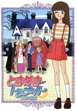 《精灵俏女巫》：当魔法少女遇上现代生活，爆笑又暖心的奇幻冒险之旅，治愈你的少女心！