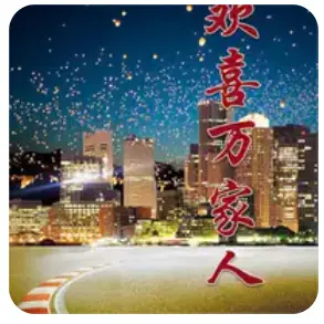 《欢喜万家人》：笑泪交织的中国式家庭，藏着你我的生活缩影与少女心！