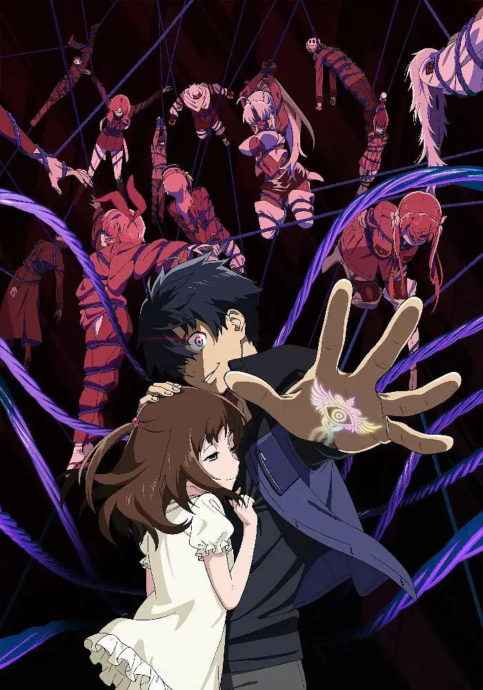 《至高指令》：硬核科幻动作爽片，看凡人如何对抗超能力阴谋！