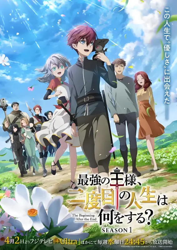 《终末起点》：末日下的生存绝境与人性拷问，一场触及灵魂的硬核科幻冒险！