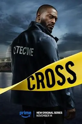 《亚历克斯·克罗斯 第一季》：跨越维度，重塑正义！一起揭秘隐藏在现实背后的惊人真相！